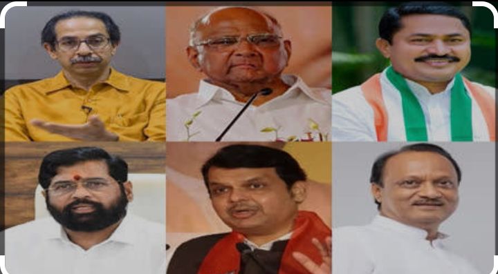 ಮಹಾರಾಷ್ಟ್ರದಲ್ಲಿ ನಾಳೆ 288 ಕ್ಷೇತ್ರಗಳಿಗೆ ವಿಧಾನಸಭಾ ಚುನಾವಣೆಗೆ