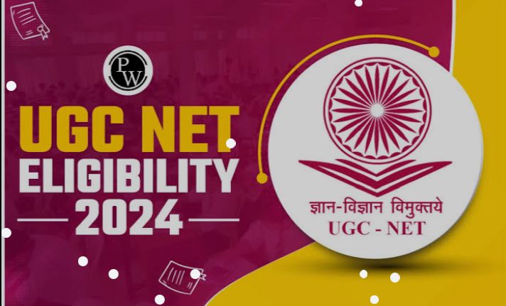 ಯುಜಿಸಿ ನೆಟ್‌ ಡಿಸೆಂಬರ್‌ 2024 ಪರೀಕ್ಷೆಯ ಅರ್ಜಿ ಸಲ್ಲಿಕೆ ಪ್ರಕ್ರಿಯೆ ಆರಂಭಿಸಿದೆ.
