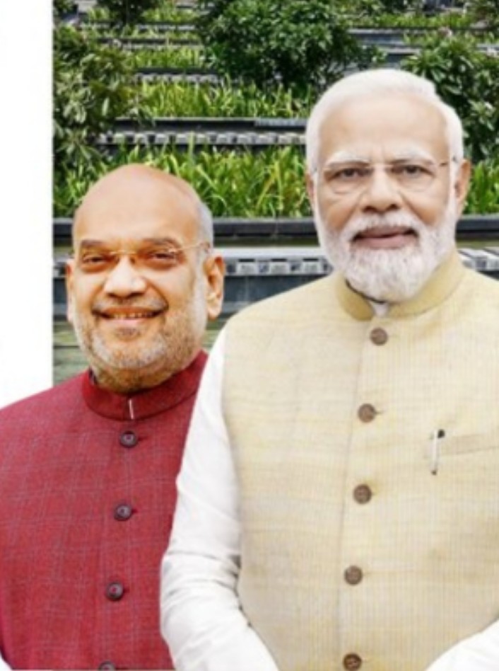 ಪ್ರಧಾನಮಂತ್ರಿ ನರೇಂದ್ರ ಮೋದಿ ಅವರು ನಾಳೆ ನವದೆಹಲಿಯ ಭಾರತ್ ಮಂಟಪದಲ್ಲಿ ಐಸಿಎ ಜಾಗತಿಕ ಸಹಕಾರ ಸಮ್ಮೇಳನವನ್ನು ಉದ್ಘಾಟಿಸಲಿದ್ದಾರೆ!