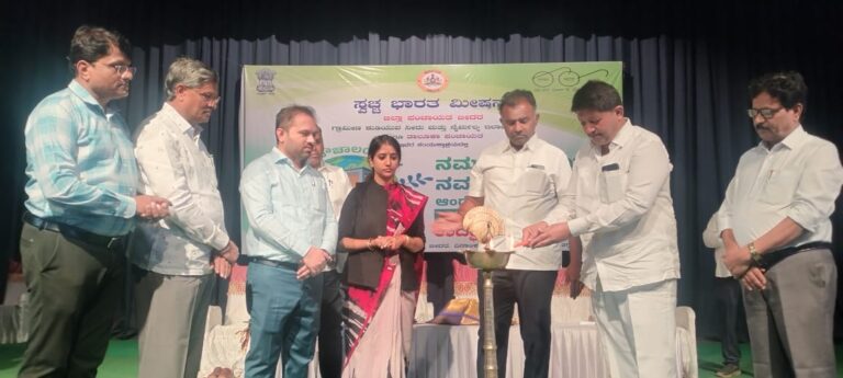 ಪರಿಸರ ಸ್ವಚ್ಚವಾಗಿದ್ದರೆ ಮಾತ್ರ ನಾವೆಲ್ಲರೂ ಆರೋಗ್ಯವಂತರಾಗಿರಲು ಸಾಧ್ಯ-ಶಾಸಕ ಡಾ.ಶೈಲೇಂದ್ರ ಬೆಲ್ದಾಳೆ