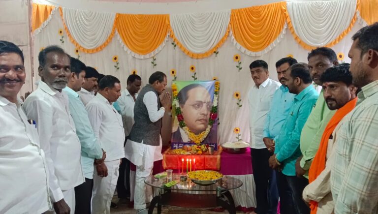 ಸಂವಿಧಾನ ಶಿಲ್ಪಿ ಡಾ. ಬಿ.ಆರ್. ಅಂಬೇಡ್ಕರ್ ಮಹಾಪರಿನಿರ್ವಾಣ ದಿನ ಸಚಿವರು ಹಾಗೂ ಶಾಸಕರಾದ ಶ್ರೀ ಪ್ರಭು ಚವ್ಹಾಣ್.ಸ್ಮರಣೆ!