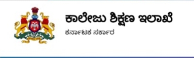 ಕಾಲೇಜು ಶಿಕ್ಷಣ ಇಲಾಖೆಯ ಕಾರ್ಯ ನಿರ್ವಹಿಸ್ತಿರುವ ಪ್ರಭರ್ ಪ್ರಾಂಶುಪಾಲರುಗಳ ಮಹತ್ವದ ಆದೇಶ.!