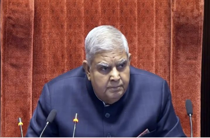 ರಾಜ್ಯಸಭಾ ಸಭಾಂಗಣದಲ್ಲಿ ಕರೆನ್ಸಿ ನೋಟುಗಳ ಬಂಡಲ್ ಪತ್ತೆಯಾಗಿದೆ.