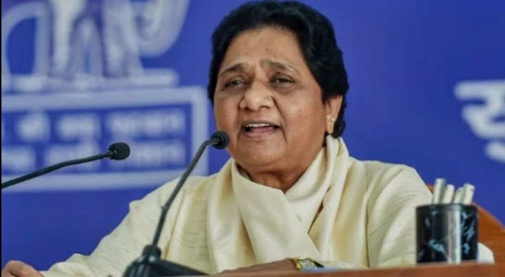 ಒಂದು ರಾಷ್ಟ್ರ-ಒಂದು ಚುನಾವಣೆ ಬೆಂಬಲಿಸಿದ ಬಿಎಸ್‌ಪಿ, ಮಾಯಾವತಿ ಹೇಳಿದರು – ಸಂವಿಧಾನ ವಿಫಲವಾಗಿಲ್ಲ, ಆಡಳಿತ ಪಕ್ಷಗಳು ವಿಫಲವಾಗಿವೆ