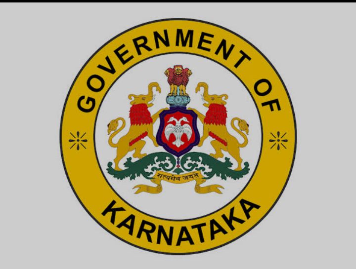 ಕಲ್ಯಾಣ್ ಕರ್ನಾಟಕ 371J ರಾಜ್ಯಮಟ್ಟದ ಸ್ಥಳೀಯ ವೃಂದದ ನೇರ ನೇಮಕಾತಿ!