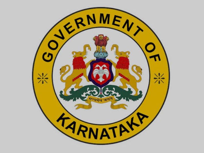 ಗ್ರಾಮ ಆಡಳಿತ ಅಧಿಕಾರಿ ಅಂತಿಮ ಮತ್ತು ಹೆಚ್ಚುವರಿ ಆಯ್ಕೆ ಪಟ್ಟಿ ಜನವರಿ.27 2025.!