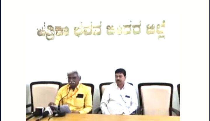 ಡಿ.21 ರಂದು ರಾಜ್ಯ ಸರ್ಕಾರಿ ನೌಕರರ ಸಂಘದ ಜಿಲ್ಲಾಧ್ಯಕ್ಷ, ಖಜಾಂಚಿ ಹಾಗೂ ರಾಜ್ಯ ಪರಿಷತ್ ಸದಸ್ಯರ ಚುನಾವಣೆ ದಿನಾಂಕ ಮಾರ್ಪಡಿಸಿದ ಪರಿಷ್ಕೃತ ವೇಳಾಪಟ್ಟಿ!