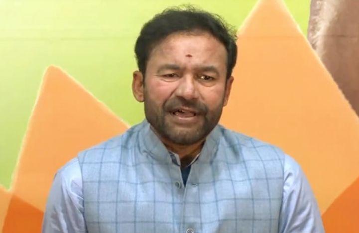 ದೇಶದ ಭಾಷೆಗಳು ರಾಷ್ಟ್ರದ ಏಕತೆ ಮತ್ತು ಸಾಂಸ್ಕೃತಿಕ ಇತಿಹಾಸಕ್ಕೆ ಪ್ರಮುಖ ಆಧಾರವಾಗಿದೆ.!ಕೇಂದ್ರ ಸಚಿವ ಜಿ.ಕಿಶನ್ ರೆಡ್ಡಿ