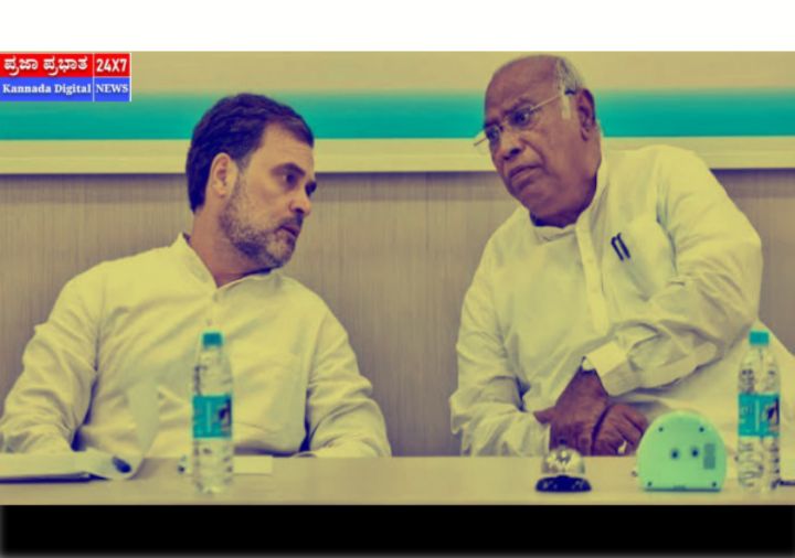 ಲೋಕಸಭೆ ಹಾಗೂ ರಾಜ್ಯಸಭೆ ವಿರೋಧ್ ಪಕ್ಷದ ನಾಯಕರ ವಿರುದ್ಧ ಎಫ್ಐಆರ್.!