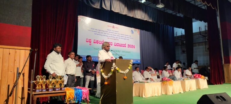 ವಿಶ್ವ ಅಂಗವಿಕಲರ ದಿನಾಚರಣೆಅಂಗವಿಕಲರಿಗೆ ರೋಟಿ, ಕಪಡಾ, ಮಕಾನ ಒದಗಿಸಲು ಅಗತ್ಯ ಕ್ರಮ ಕೈಗೊಳ್ಳಲಾಗುವುದು-ಸಚಿವ ಈಶ್ವರ ಖಂಡ್ರೆ