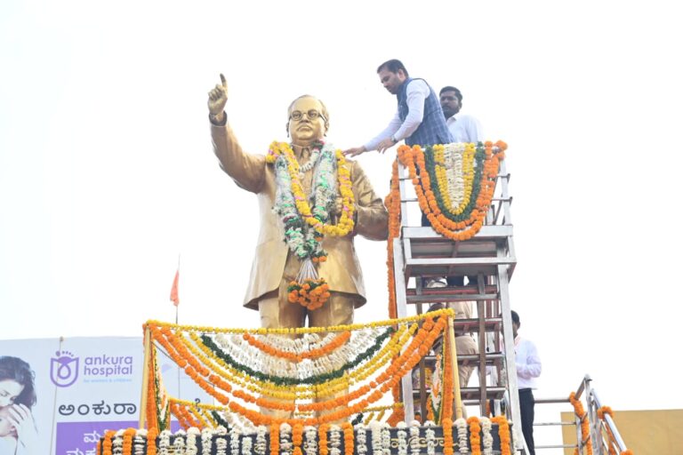 ಭವ್ಯ ಭಾರತದ ಅಭಿವೃದ್ಧಿಯ ಜನಕ ಅಂಬೇಡ್ಕರ ಅವರು-ಡಾ.ಗಿರೀಶ ಬದೋಲೆ
