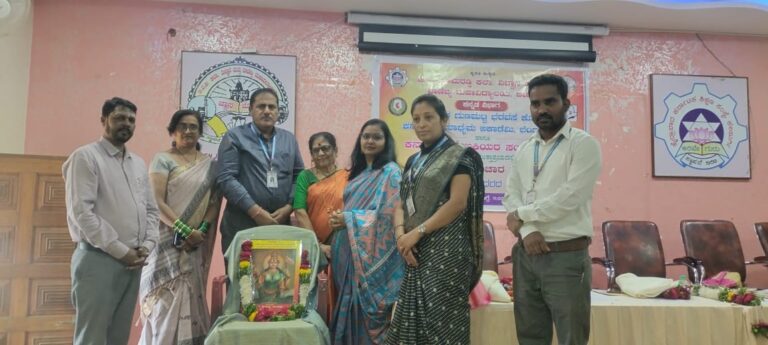 ವರದಿಗಾರಿಕೆಯಲ್ಲಿ ಓದುವ ಹಾಗೂ ಗೃಹಿಸುವಿಕೆಯನ್ನು ಬೆಳೆಸಿಕೊಳ್ಳಬೇಕು-ರಶ್ಮಿ.ಎಸ್.