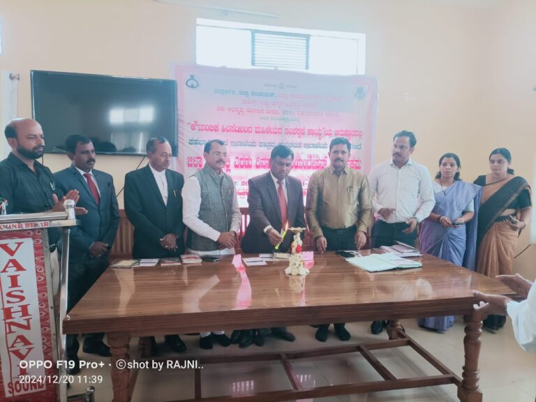 ಮಹಿಳೆಯರ ರಕ್ಷಣೆ ಮಾಡುವುದು ನಮ್ಮೆಲ್ಲರ ಜವಾಬ್ದಾರಿ-ನ್ಯಾ.ಪ್ರಕಾಶ ಬನಸೋಡೆ