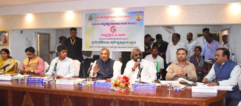 ಅಧಿಕಾರಿಗಳು ರೈತರ ಹಾಗೂ ಗ್ರಾಹಕರ ಸಮಸ್ಯೆಗಳಿಗೆ ತಕ್ಷಣ ಸ್ಪಂದಿಸಲಿ.,ಇಂಧನ ಸಚಿವ ಕೆ.ಜೆ.ಜಾರ್ಜ್.!
