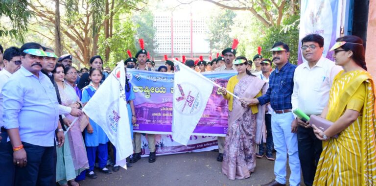 ರಾಷ್ಟಿಯ ಮತದಾರರ ದಿನಾಚರಣೆ ಅಂಗವಾಗಿ ಜಿಲ್ಲಾಧಿಕಾರಿಗಳ ಕಚೆರಿಯಿಂದ ಜಾಥಾ