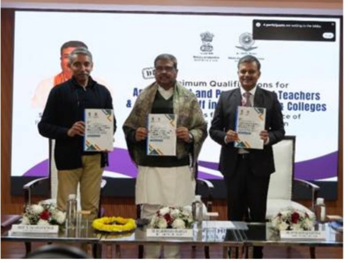 UGC ಕನಿಷ್ಠ ಅರ್ಹತೆ ಮತ್ತು ಉನ್ನತ ಶಿಕ್ಷಣದಲ್ಲಿ ಗುಣಮಟ್ಟವನ್ನು ಕಾಪಾಡಿಕೊಳ್ಳುವ ಕ್ರಮ ನಿಯಮಾವಳಿ 2025,