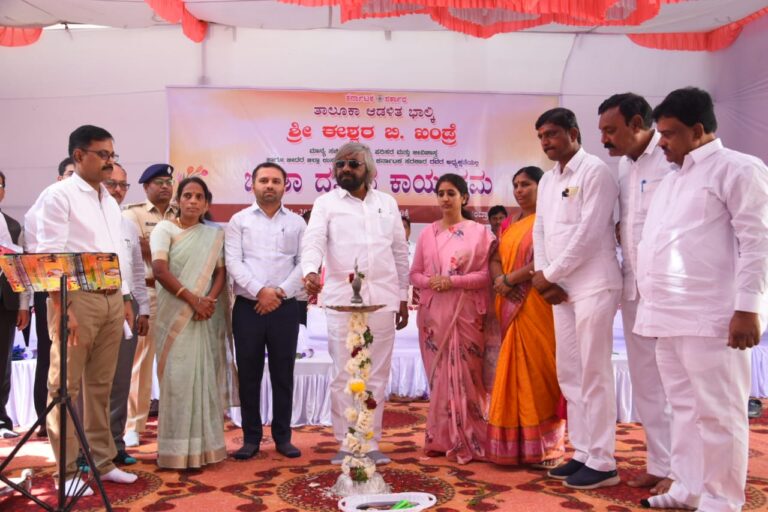 ಜನತಾ ದರ್ಶನದಲ್ಲಿ ಬಂದ ಅರ್ಜಿಗಳನ್ನು ಕೂಡಲೇ ಇತ್ಯರ್ಥಗೊಳಿಸಲು ಸಂಬಂಧಪಟ್ಟ ಅಧಿಕಾರಿಗಳಿಗೆ ಸೂಚನೆ-ಸಚಿವ ಈಶ್ವರ ಬಿ.ಖಂಡ್ರೆ.