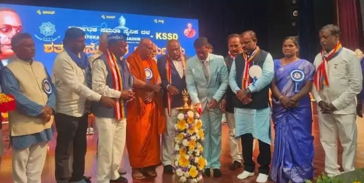 ದಲಿತರ ಹಿತಕಾಯುವ ಸಂವಿಧಾನವನ್ನು ದುರ್ಬಲಗೊಳಿಸಿ, ಸರಕಾರಿ ಸಂಸ್ಥೆಗಳೆಲ್ಲವನ್ನೂ ಹಾನಿ ಮಾಡಲಾಗುತ್ತಿದೆ. ರಾಜರತ್ನ ಅಂಬೇಡ್ಕರ್ ಹೇಳಿದ್ದಾರೆ.!