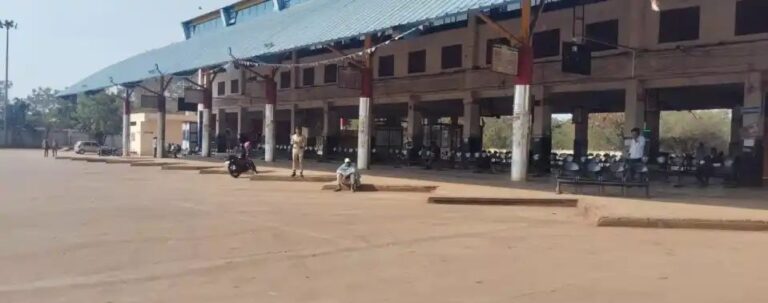 ಬೀದರ ಬಂಧ ಚಿತ್ರ.! ಅಮಿತ್ ಶಾ ರಾಜೀನಾಮೆ ನೀಡಬೇಕು ಎಂದು ಒತ್ತಾಯಿಸಿ.!