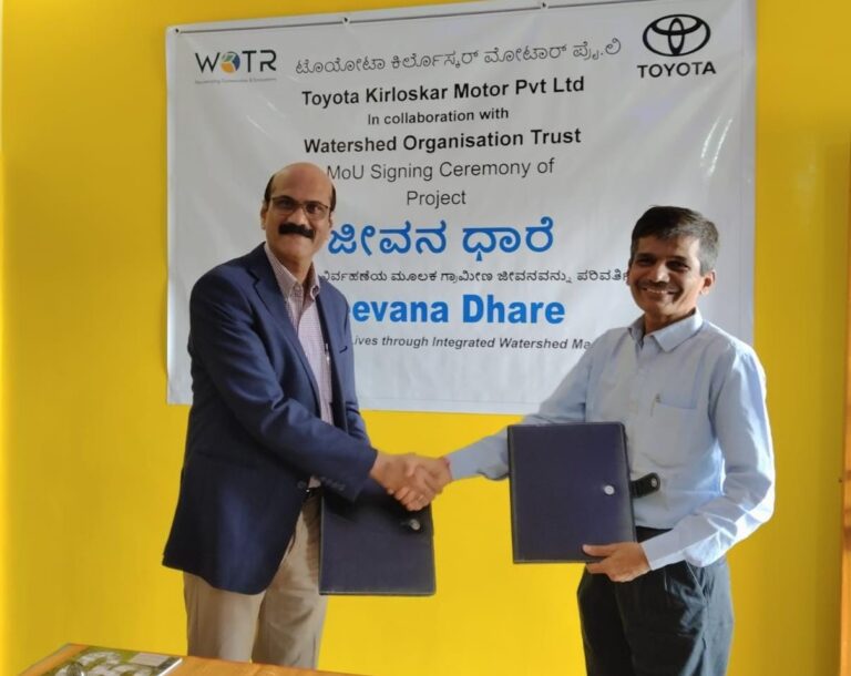 ಜೀವನ್ ಧಾರ ಯೋಜನೆ’ ಪ್ರಾರಂಭಿಸಲು ಸಹಿ ಹಾಕಿದ ಟೊಯೋಟಾ ಕಿರ್ಲೋಸ್ಕರ್ ಮೋಟಾರ್