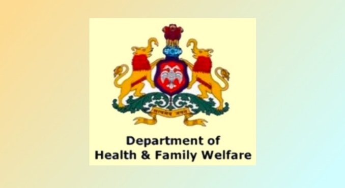 ಆಶಾಕಿರಣ” ಯೋಜನೆಯೆಲ್ಲಿ.ಉಚಿತ್ ಕಣ್ಣಿನ ಆಪರೇಷನ್.!