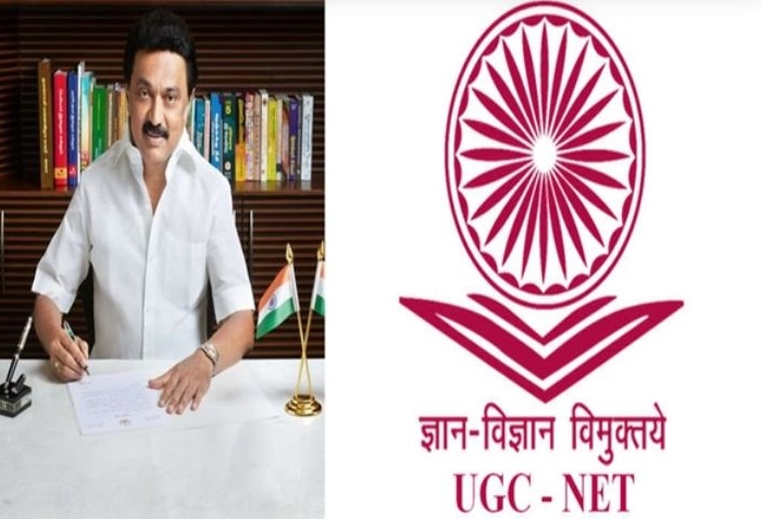 ಯುಜಿಸಿ-ನೆಟ್ ಪರೀಕ್ಷೆಗಳ ದಿನಾಂಕವನ್ನು ಬದಲಾಯಿಸುವಂತೆ ಮನವಿ.!