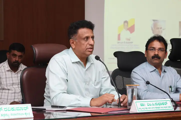 ಯುಜಿಸಿ ಹೊಸ ಕರಡು ನಿಯಮಾವಳ ವಿರುದ್ದ: ಫೆ.5 ರಂದು ದೇಶದ ಉನ್ನತ ಶಿಕ್ಷಣ ಸಚಿವರ ಸಭೆ.!