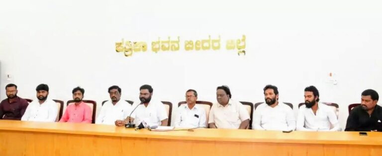 09ಜ. ಅಂಬೇಡ್ಕರ ವಿರುದ್ಧ ಅಮಿತ ಶಾ ಹೇಳಿಕೆ ಖಂಡಿಸಿ ಬೀದರ ಬಂದ ಗೆ ಕರೆ.
