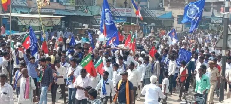 ರಾಯಚೂರನಲ್ಲಿ ಅಮಿತ್ ಶಾ ಹೇಳಿಕೆ ಖಂಡಿಸಿ ದೇವದುರ್ಗ ಬಂದಗೆ ಸಮರ್ಥಾನ.!
