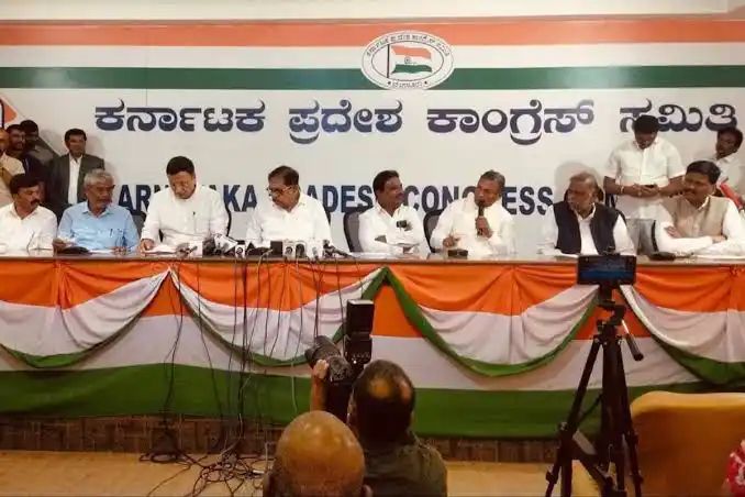 ದಲಿತ ಸಮುದಾಯ ಮಾಜಿ ಶಾಸಕರು ಹಾಗು ಹಾಲಿ ಶಾಸಕರ ಸಭೆ ಮಾಡಲು ಬ್ರೇಕ.!