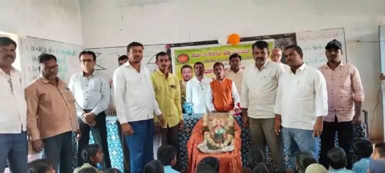 ಬೀದರ್ | ಗಡಿ ಭಾಗದ ಸರಕಾರಿ ಶಾಲೆಗಳಲ್ಲಿ ಕಲಿತ ವಿದ್ಯಾರ್ಥಿಗಳಿಗೆ ಮೀಸಲಾತಿ ಅವಶ್ಯಕತೆ ಇದೆ : ನರಸಪ್ಪಾ ಜಾನಕೆ