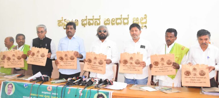 ಮಾರ್ಚ.2 ರಿಂದ ರಾಜ್ಯ ಮಟ್ಟದ ಪಾರಂಪರಿಕ ವೈದ್ಯ ಸಮ್ಮೇಳನ: