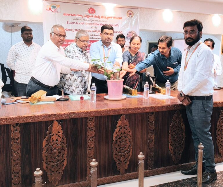 ಮಹಿಳೆಯರು ಮತ್ತು ಮಕ್ಕಳಲ್ಲಿ ಆರೋಗ್ಯ ನೈರ್ಮಲ್ಯ ಮತ್ತು ಪೌಷ್ಟಿಕಾಂಶಗಳ ಪ್ರಾಮುಖ್ಯತೆ ಕುರಿತು ಒಂದು ದಿನದ ಕಾರ್ಯಾಗಾರ
