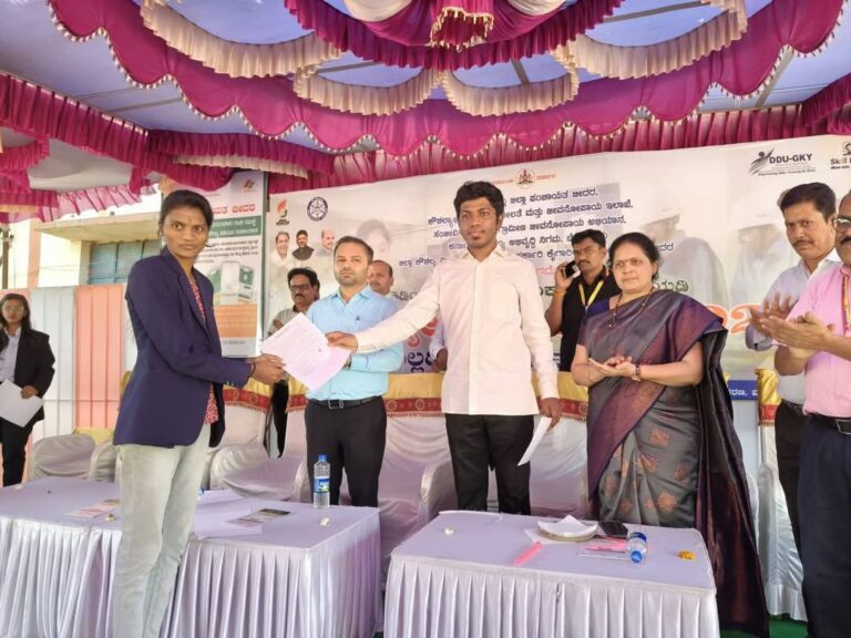 ಜಿಕೆವೈ ಮತ್ತು ಸಂಕಲ್ಪ ಯೋಜನೆ ಅಡಿಯಲ್ಲಿ ಬೀದರ್‌ನಲ್ಲಿ ಉದ್ಯೋಗ ಮೇಳ.ಸಂಸದ ಶ್ರೀ ಸಾಗರ್ ಖಂಡ್ರೆ.