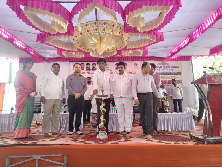 ಬೀದರ|ಗುಡಿಸಲು ಮುಕ್ತ ಮಾಡುವುದೇ ನಮ್ಮ ಗುರಿ- ಸಂಸದ ಸಾಗರ ಈಶ್ವರ ಖಂಡ್ರೆ