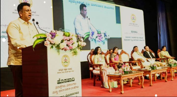 ಸರಕಾರಿ ಪ್ರಥಮ ದರ್ಜೆ ಕಾಲೇಜಿಗೆ ಪ್ರವೇಶಾತಿ ಪ್ರಮನ ಹೆಚ್ಚಿಸಬೇಕು.!