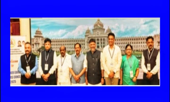 ಯುಜಿಸಿ 2025 ಕರಡು ಮಸೂದೆ ತಿದ್ದುಪಡಿಗೆ 6 ರಾಜ್ಯಗಳು.!