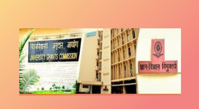 12 ʼನಕಲಿ ವಿವಿʼ ಗಳಿಗೆ ಬೀಗ. ಕೇಂದ್ರ ಸರಕಾರ.!