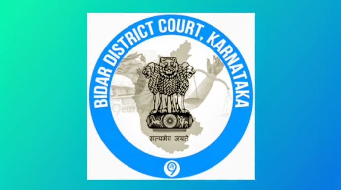 ಸೇವಾದಾರರಿಂದ ದರಪಟ್ಟಿ ಆಹ್ವಾನಿಸಲಾಗಿದೆ,ಪ್ರಧಾನ ಜಿಲ್ಲಾ ಮತ್ತು ಸತ್ರ ನ್ಯಾಯಾಲಯ.!
