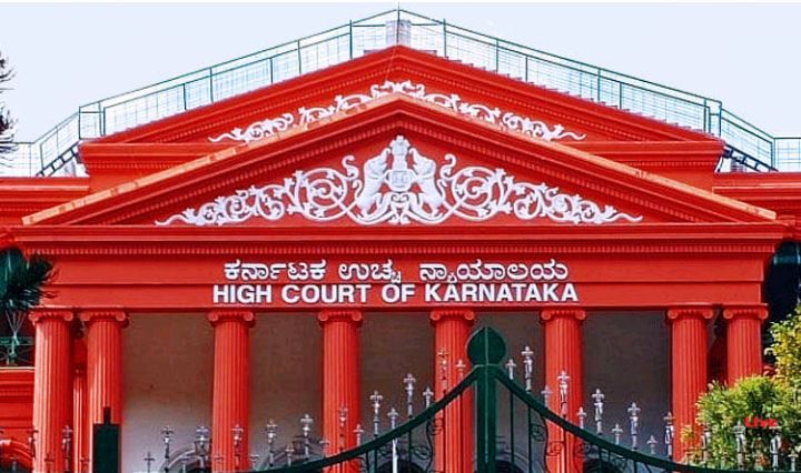 ಪತಿ-ಪತ್ನಿ ವಿವಾದದಲ್ಲಿ ಮೊಬೈಲ್ ರೆಕಾರ್ಡಿಂಗ್’ ಸಾಕ್ಷಿಗಾಗಿ. ಸಾಧ್ಯವಿಲ್ಲ. ಹೈಕೋರ್ಟ್ ಮಹತ್ವದ ತೀರ್ಪು.!