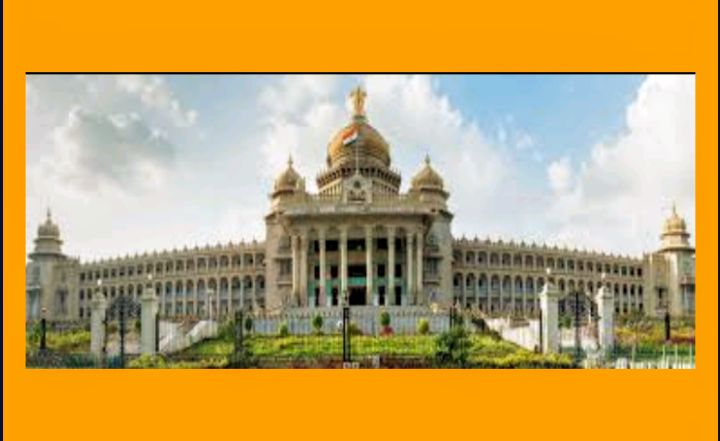 ಖಾಯಂ/ ಗುತ್ತಿಗೆ / ಹೊರಗುತ್ತಿಗೆ ಇತ್ಯಾದಿ ನೌಕರರಿಗೆ ಸಾಮಾಜಿಕ ಭದ್ರತಾ ಆದೇಶ ರಾಜ್ಯ ಸರ್ಕಾರ