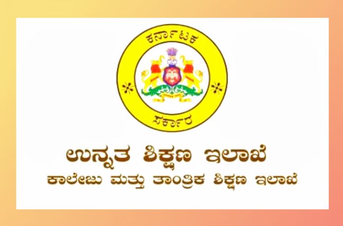 ರಾಜ್ಯ ಉನ್ನತ ಶಿಕ್ಷಣ ಇಲಾಖೆಯಲ್ಲಿ 9,935 ಹುದ್ದೆಗಳ ನೇಮಕ: ಯಾವ ಹುದ್ದೆ ಎಷ್ಟಿವೆ ಸಂಪೂರ್ಣ್ ಮಾಹಿತಿ…..