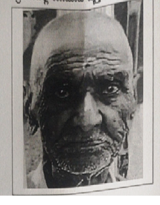 ವ್ಯಕ್ತಿ ಕಾಣೆ: ಪತ್ತೆಗಾಗಿ ಮನವಿ