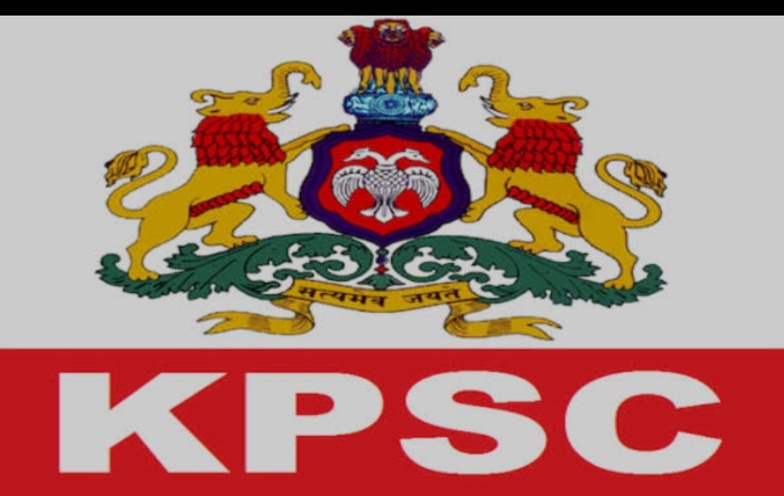 ಕೆಪಿಎಸ್ಸಿ (KPSC) ನೀಲಿ ಬಣ್ಣದ ಬಾಲ್ ಪಾಯಿಂಟ್ ಪೆನ್’ ಬಳಕೆ ಕಡ್ಡಾಯ ಆದೇಶ.!