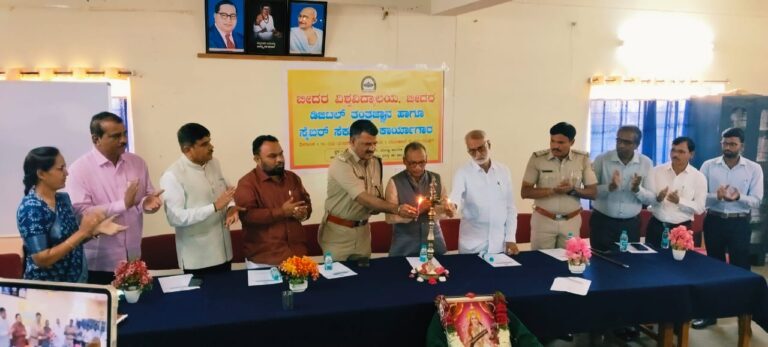 ಡಿಜಿಟಲ್ ವಂಚನೆಯಿಂದ ಜಾಗೃತಗೊಳ್ಳಬೇಕಾಗಿದೆ-ಪ್ರೊ.ಬಿ.ಎಸ್.ಬಿರಾದಾರ.!