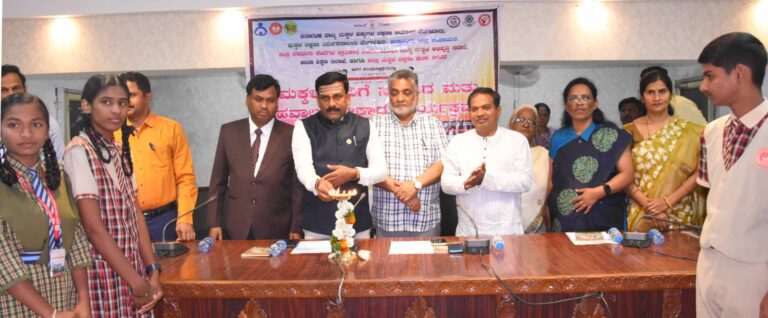ಎಲ್ಲ ಇಲಾಖೆಗಳು ಮಕ್ಕಳ ಹಕ್ಕು ರಕ್ಷಣೆಗೆ ಬದ್ಧರಾಗಲಿ-ಶಶಿಧರ ಕೋಸಂಬೆ