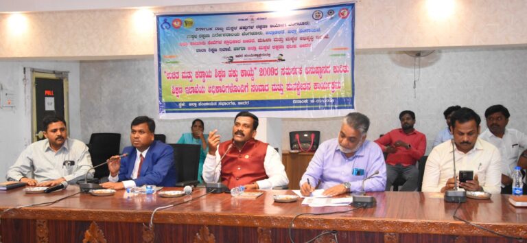 ಪ್ರತಿಯೊಂದು ಶಾಲೆಯಲ್ಲಿ ಮಕ್ಕಳ  ಸಹಾಯವಾಣಿ ಸಂಖ್ಯೆ ಅಂಟಿಸಬೇಕು-ಶಶಿಧರ ಕೋಸಂಬೆ.!