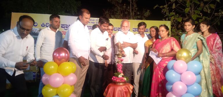 ಬೀದರ | ಐದನೇ ತರಗತಿ ವಿದ್ಯಾರ್ಥಿಗಳಿಗೆ ಬಿಳ್ಕೋಡುಗೆ ಸಮಾರಂಭ: