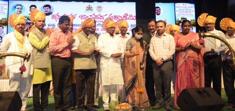 ಜಾನಪದ ಕಲೆ ಉಳಿಸಿ ಬೆಳೆಸಬೇಕಾದ ಅಗತ್ಯವಿದೆ-ಸಚಿವ ಈಶ್ವರ ಖಂಡ್ರೆ