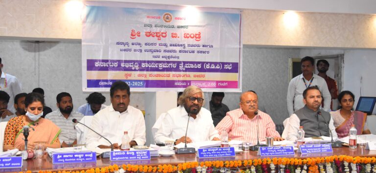 ಬೇಸಿಗೆಯಲ್ಲಿ ಕುಡಿಯುವ ನೀರಿನ ಸಮಸ್ಯೆಯಾಗದಂತೆಕ್ರಮ ವಹಿಸಿ-ಸಚಿವ ಈಶ್ವರ ಖಂಡ್ರೆ